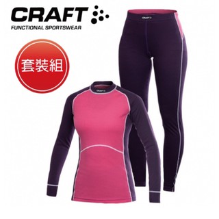 【CRAFT 瑞典 女 套裝組 排汗衣褲《桃紅》】1901653/快乾/彈性/輕量舒適/緊身衣/悠遊山水