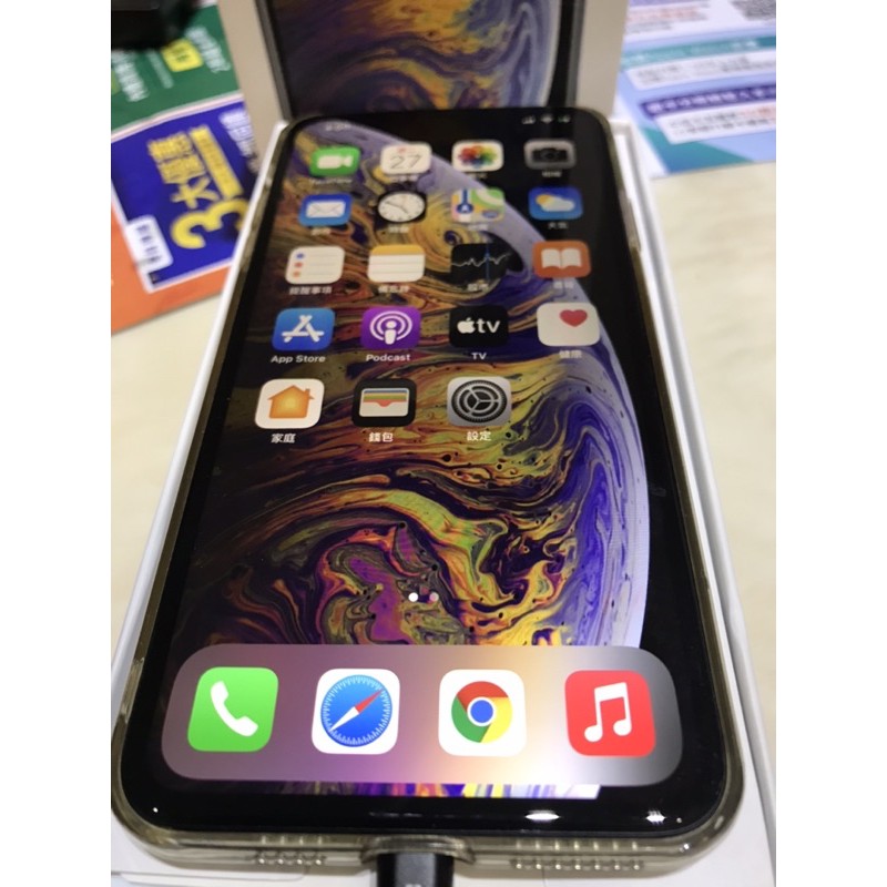 iPhone XS Max 512g