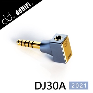 【 ddHiFi DJ30A (2021) 】3.5mm單端(母)轉4.4mm平衡(公)轉接頭 鋁合金外殼