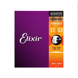 Elixir 16052 (12-53) 磷青銅薄膜 NANOWEB 木吉他弦【立昇樂器】