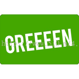 Greeeen的價格推薦 21年8月 比價撿便宜