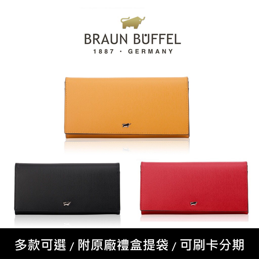 【寧寧精品】台中30年老店 BRAUN BUFFEL 德國小金牛原廠售後保固 真皮長夾 BF627-200-1 女長夾區