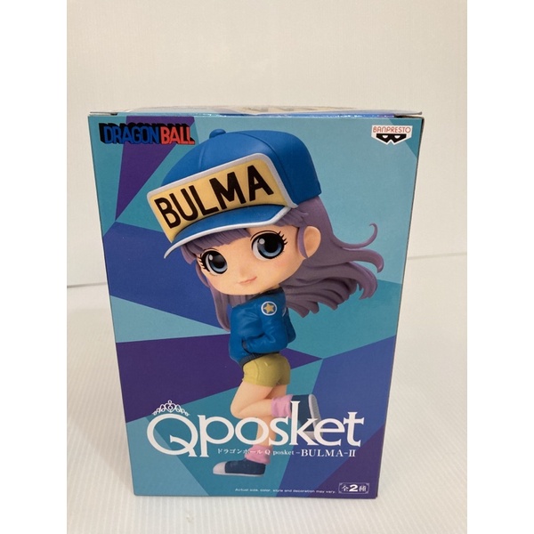 全新 正版 現貨 QPOSKET QPOSKET七龍珠 七龍珠Z 布瑪 布馬 BULMA II B款 藍衣布馬