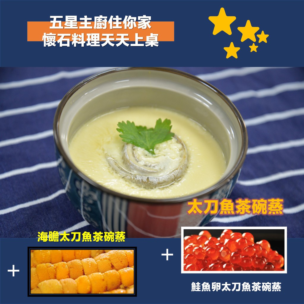 太刀魚 料理 太刀魚の刺身の作り方は 皮や頭の処理の仕方 さばき方のコツをご紹介