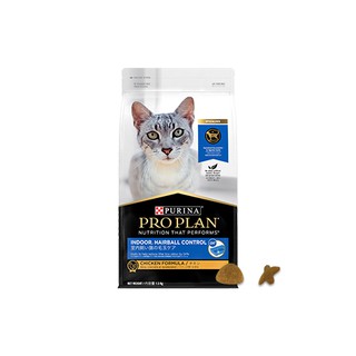 【ProPlan冠能】成貓室內加強化毛配方 貓飼料1.5kg/3kg/7kg