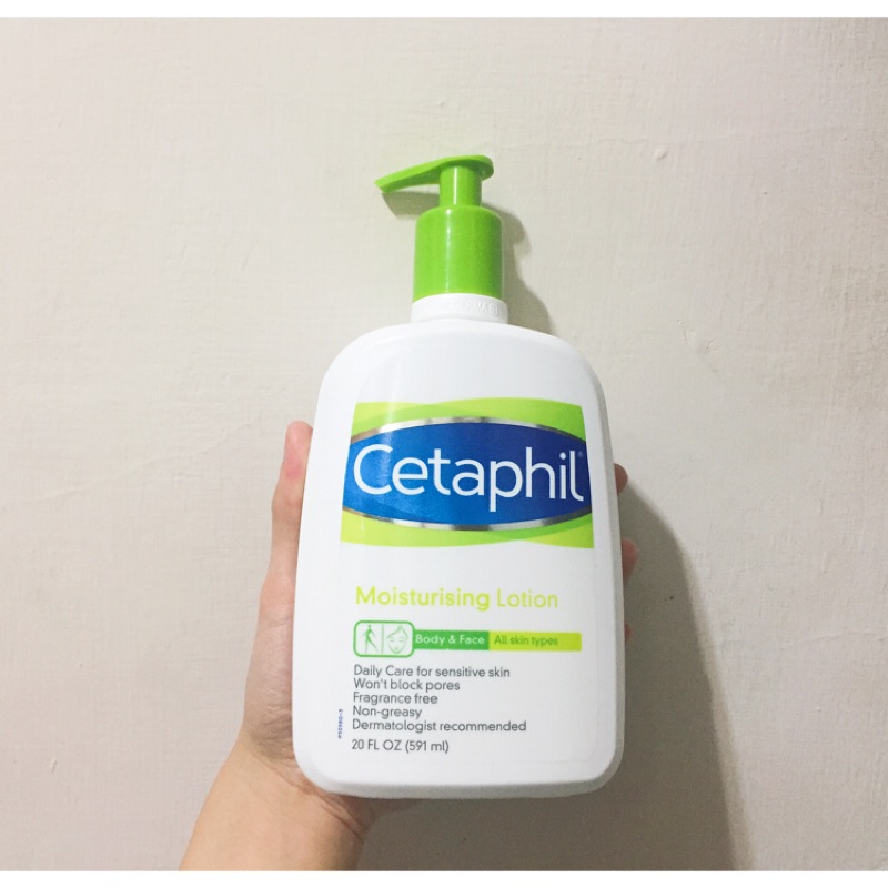 CetaPhil舒特膚溫和乳液(滋潤） 591ᴍʟ