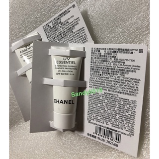 Chanel 香奈兒 🔥珍珠光感淨白防曬隔離凝露 UV SPF50/PA+++ 5ml*1 防護 隔離 炎夏必備單品