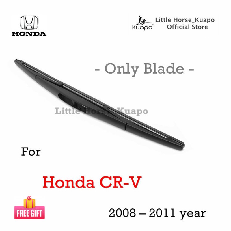 Kuapo Honda CRV 後雨刮片 Honda CRV CR-V 2008 至 2011 年後擋風玻璃雨刷器(橡膠