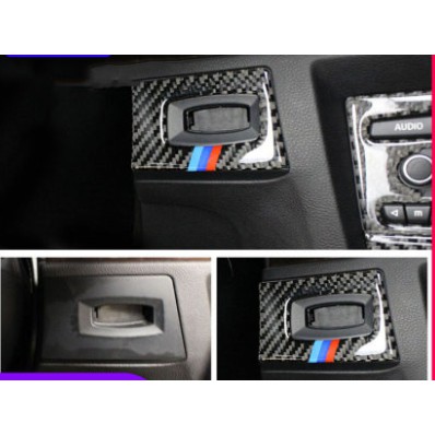 BMW 鑰匙孔 面板 裝飾貼 碳纖維 3系 E90 E91 e92 320 323 325 335 卡夢