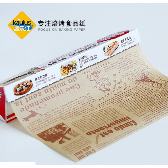 嚴選 現貨 復古法文報紙油紙墊烘焙紙蛋糕捲紙墊防油紙包裝矽油紙三明治漢堡紙防油水墊紙瑞士卷紙墊麵包紙