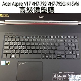 鍵盤膜 保護膜 適用於 宏碁 Acer Aspire V17 VN7-792 VN7-792G N15W6 樂源3C