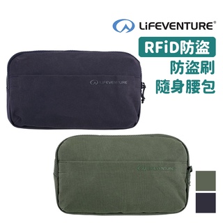 LIFE VENTURE 英國 Kibo RFiD 防盜腰包 隨身腰包 旅行腰包 1公升 兩隔層 防盜刷 56123