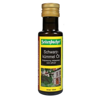 德國seitenbacher黑種草油