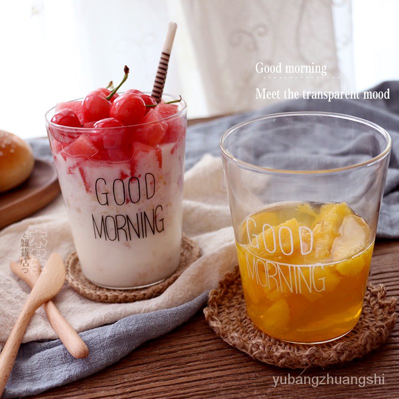【單個包郵】日本同款good morning玻璃杯/果汁早餐耐熱水杯/杯子
