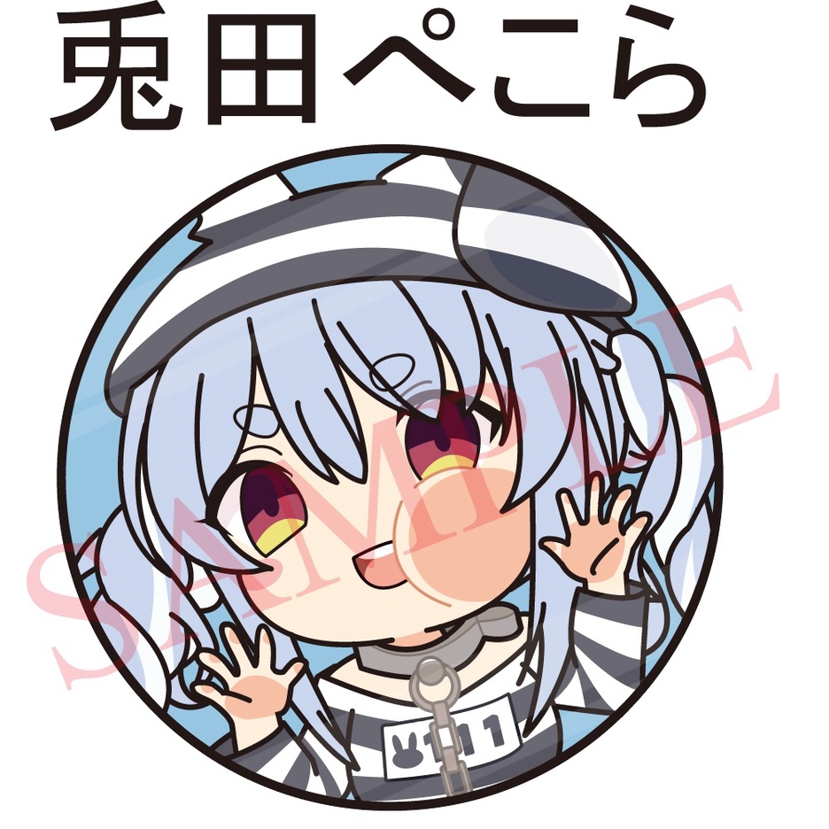 ~出清小屋~現貨全新 hololive 兔田佩克拉 貼貼 PVC 防水 貼紙 痛貼 車貼 萬用貼 筆電貼