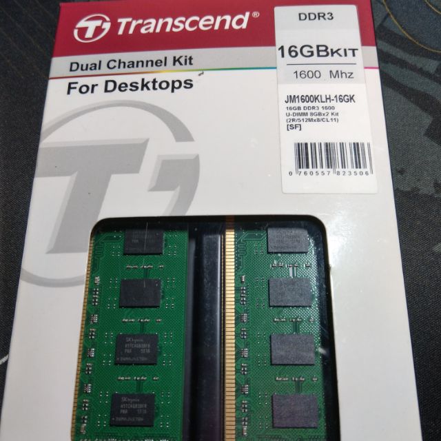 創見 8GB*2 DDR3 1600