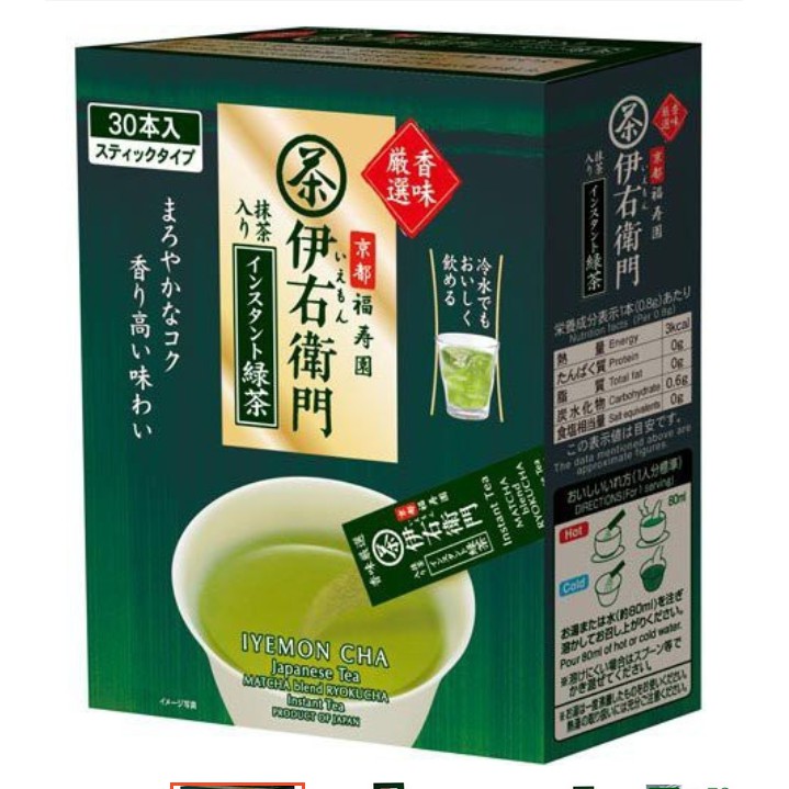【現貨】日本進口 宇治の露 伊右衛門 香味嚴選 即溶無糖綠茶  含抹茶 30入