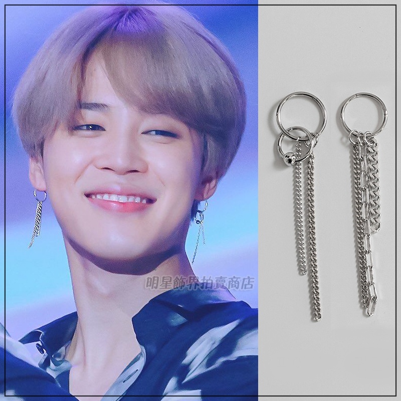🔺現貨🔺 韓國耳環 ASMAMA 防彈少年團 BTS JIMIN 朴智旻 同款正韓耳環 智旻同款長鍊耳環 耳夾式耳環