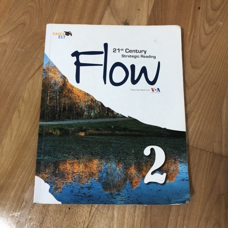Flow:21st Century Strategic Reading 2 英文課本