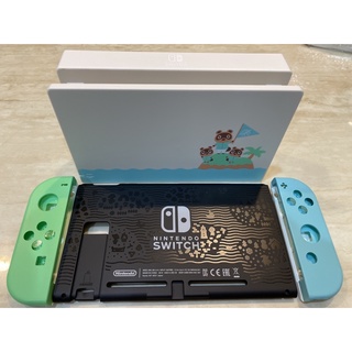 現貨 副廠 NS 任天堂switch 主機後殼 主機外殼替換殼 動物森友會 秒變限量版