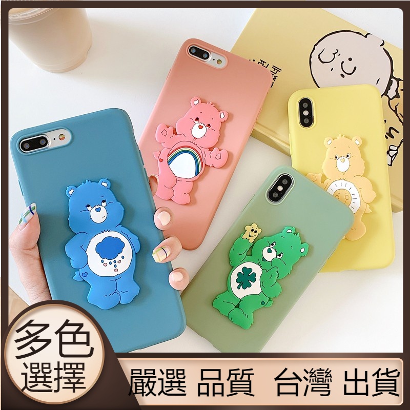 Panasonic Eluga U3的價格推薦第4 頁 21年11月 比價比個夠biggo