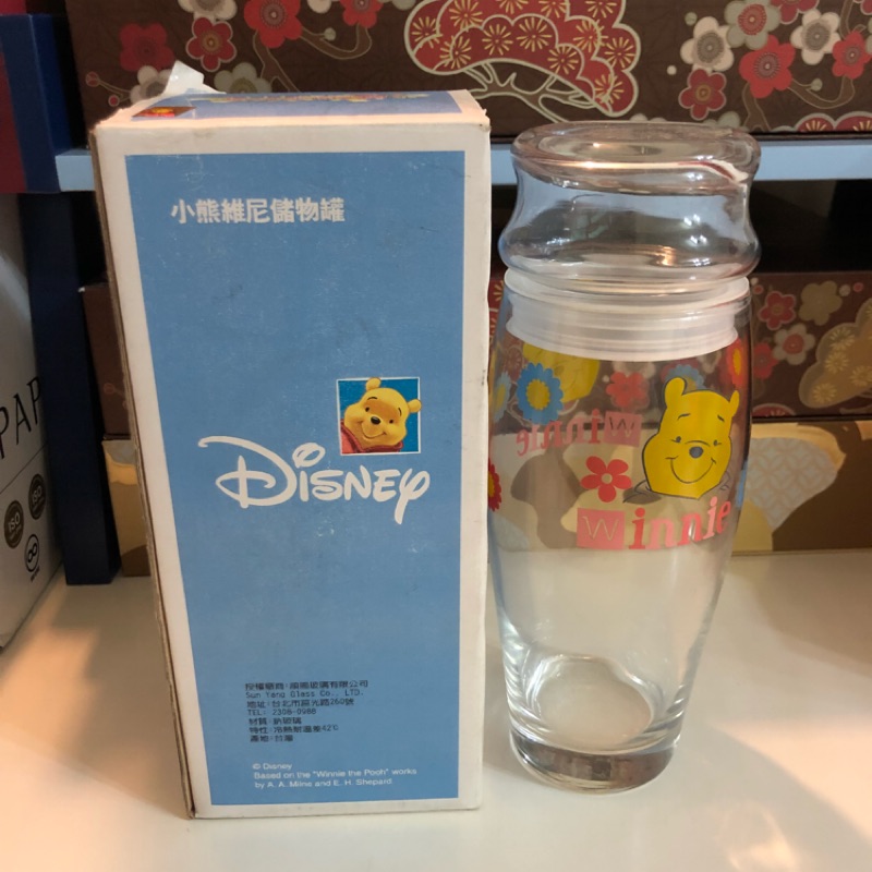 迪士尼 Disney 小熊維尼 pooh 密封罐 玻璃罐 食物罐 罐子 儲物罐