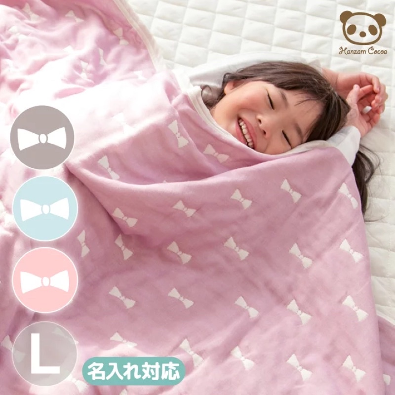 za’kafe 2109RT 三河木綿 日本製 六重紗 6層紗L尺寸 100x140嬰兒被 幼兒園午睡被 寶寶被 防踢被