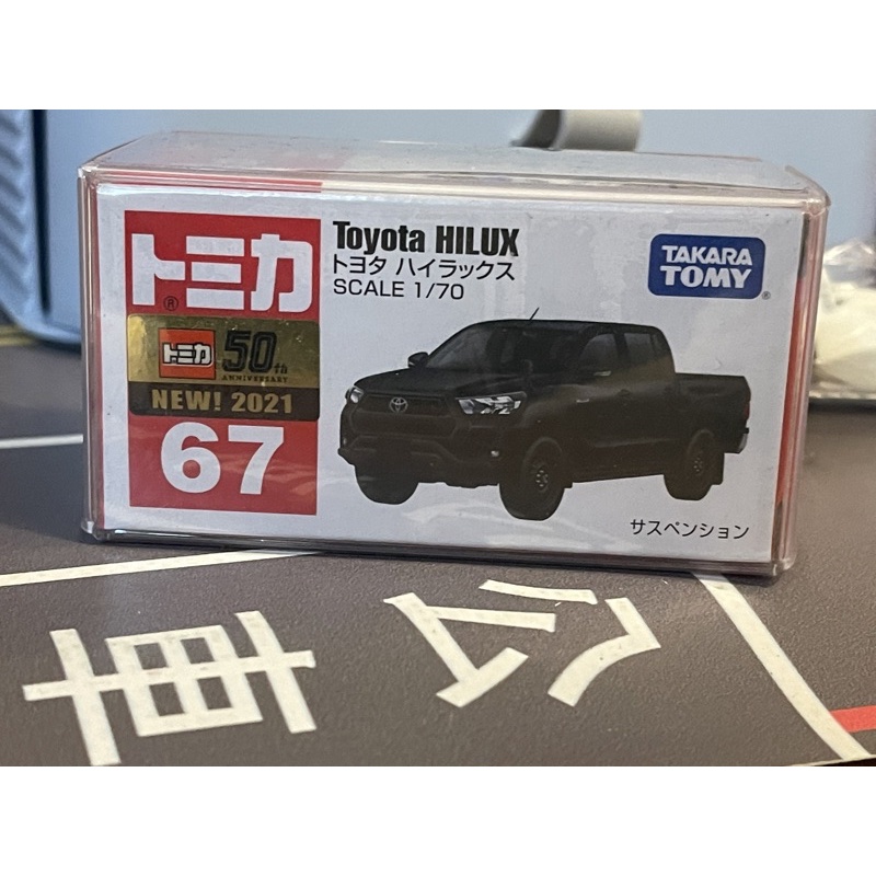 TAKARA TOMICA 多美小汽車#67 豐田HILUX 新車貼