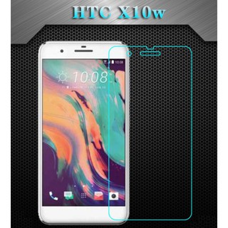 HTC ONE X10 5.5吋 HTC X10 鋼化玻璃膜 9H硬度 弧角 0.26mm 防爆防刮