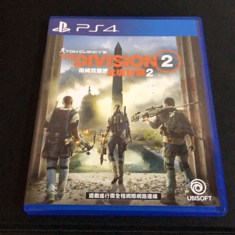 PS4 湯姆克蘭西：全境封鎖2-中文版