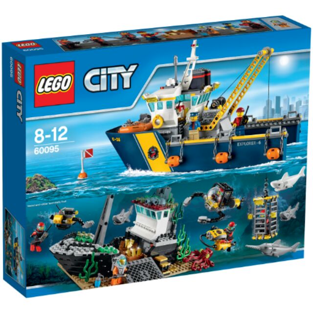 「可自取」LEGO 60095 深海探險探勘船