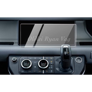 ［老雷］ Land Rover Defender 10吋 中控 導航 觸控 螢幕 鋼化膜 保護貼 多媒體 90 110