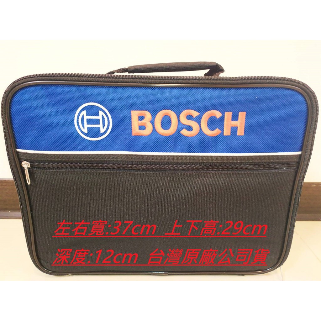 Bosch原廠工具箱 拍賣 評價與ptt熱推商品 21年4月 飛比價格