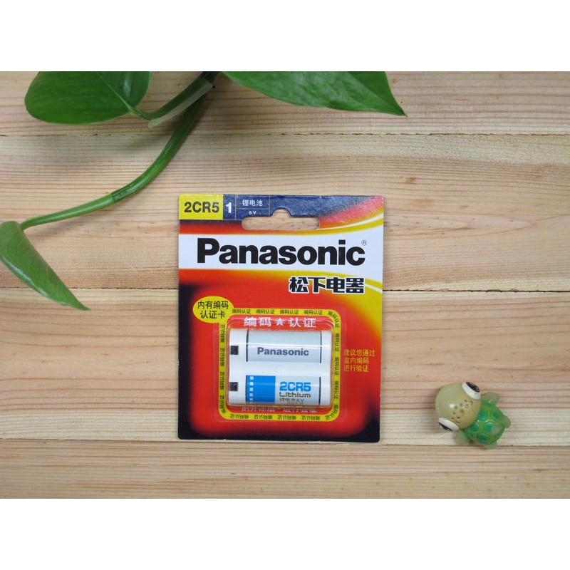 國際牌 Panasonic 2CR5 2CR-5 鋰電池 美國製