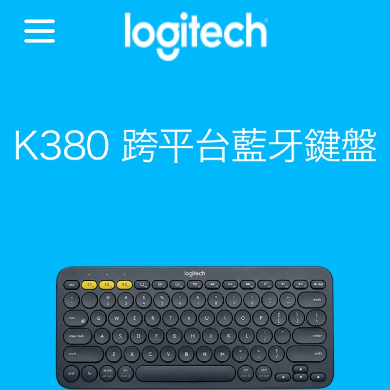 ［9成5新］新羅技 K380跨平台藍芽鍵盤-藍灰色