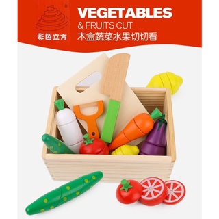 日本原單仿真木製磁性切切樂✨過家家原單木製磁性切切樂 🥕蔬菜水果學習認知 🥒使用水性環保漆，無毒無味，顏色鮮明，色彩認知