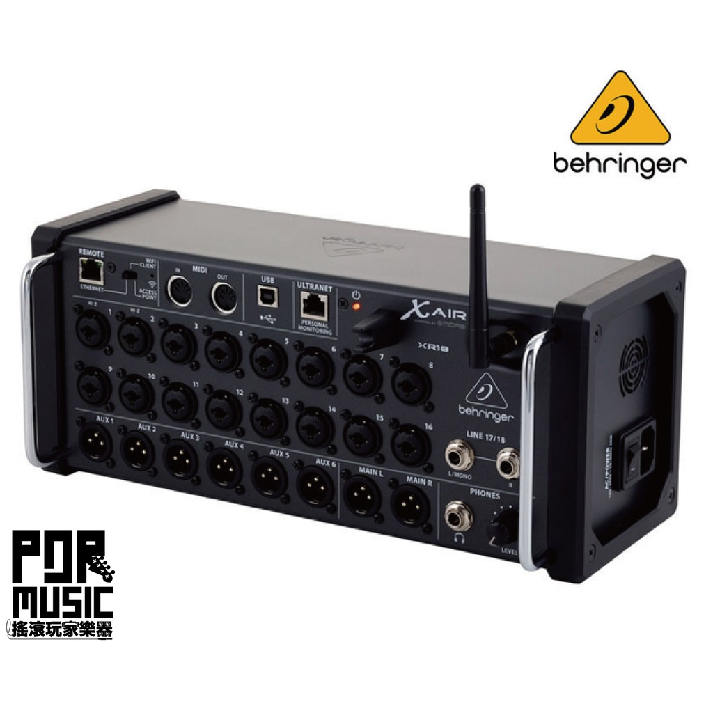 【搖滾玩家樂器】全新 公司貨免運 BEHRINGER X AIR XR18 MIXER 數位 混音器