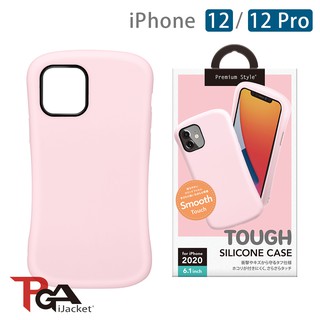 【日本PGA】iPhone 12/12 Pro 6.1吋 軍規防摔 矽膠 手機殼-粉