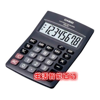 生活智慧百貨 CASIO卡西歐 MW-8V 8位數桌上型國家考試專用計算機