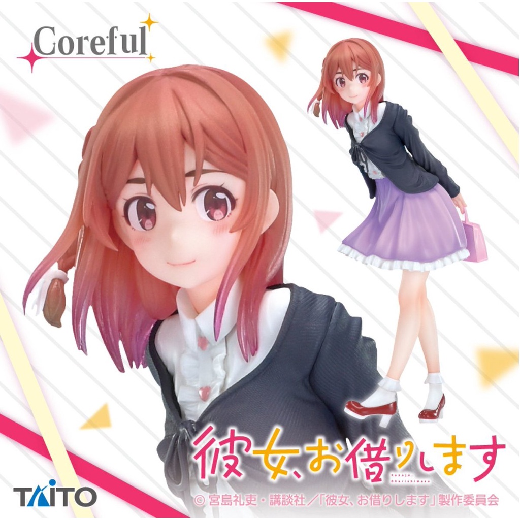 【玩轉地球】代理 TAITO 景品 Coreful公仔 出租女友 櫻澤墨