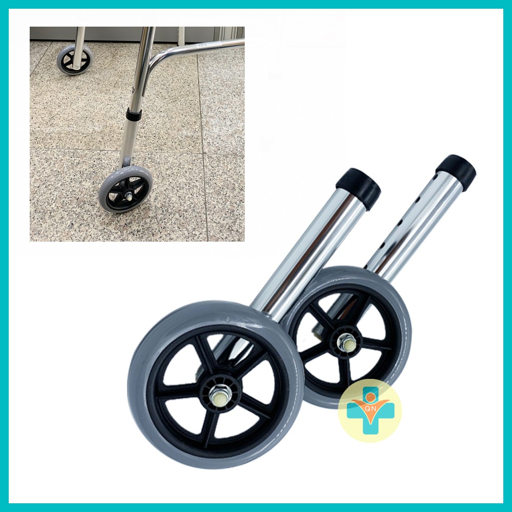助行器輔助輪  助行器專用前小輪 5吋輪 (1對) 輔助輪 助行器輪子 助行器