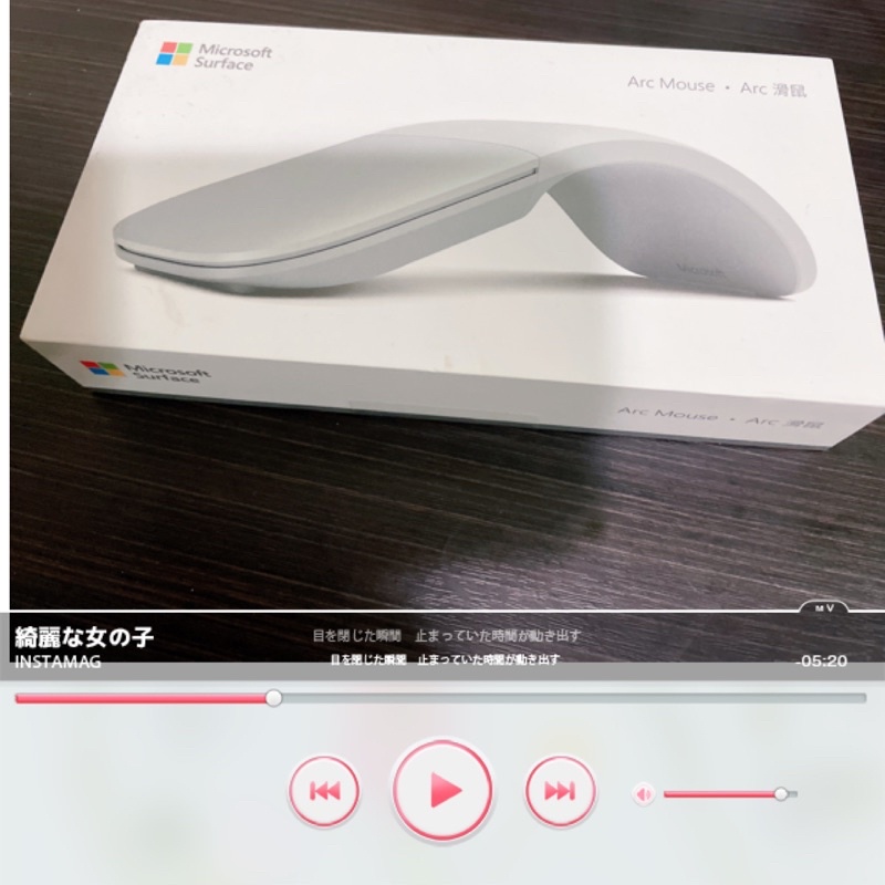 Microsoft  微軟 Surface Arc 藍牙  無線  滑鼠