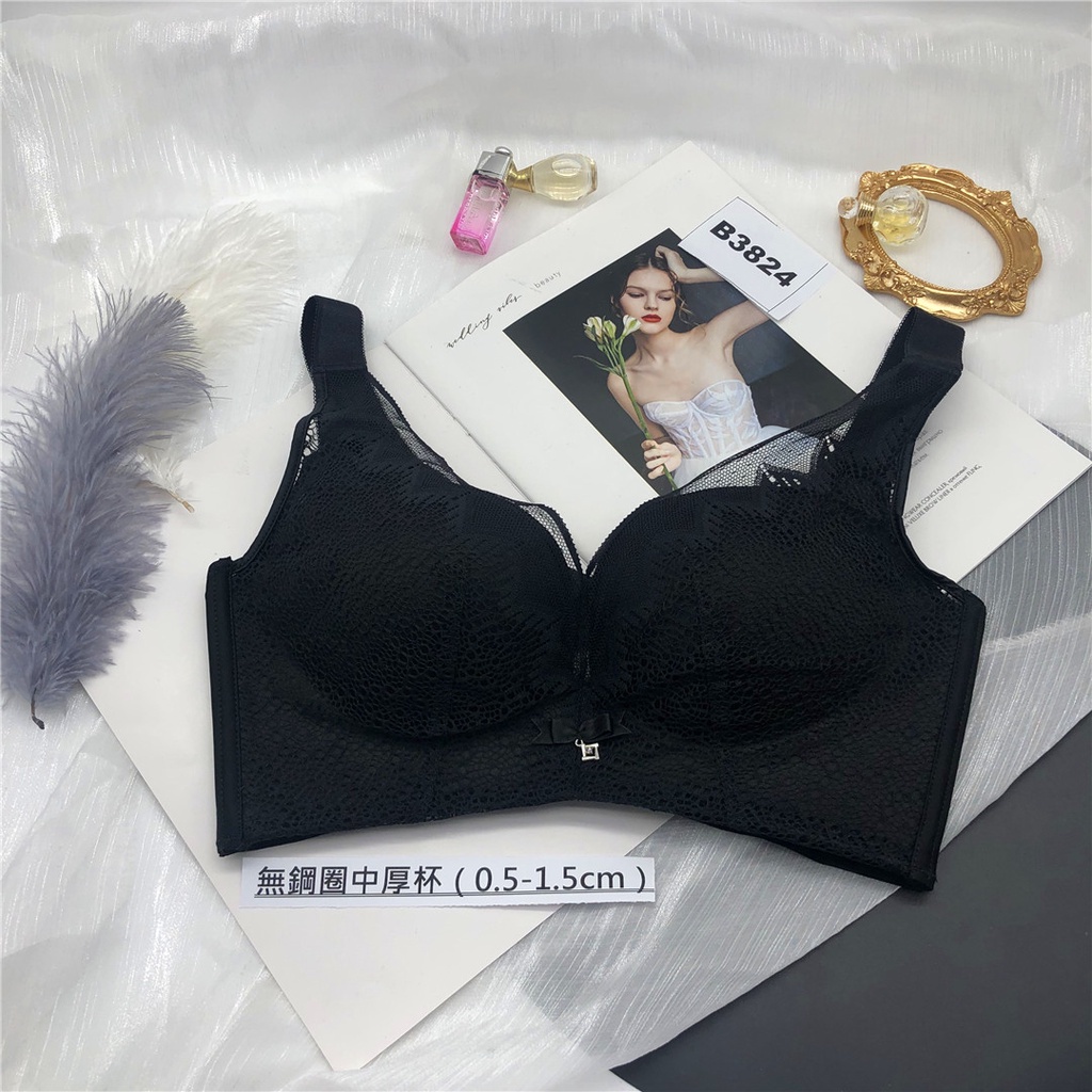 @99bra B3824 尺寸38B  85B 簡約素色 黑色蕾絲 無鋼圈 調整型內衣 機能型內衣