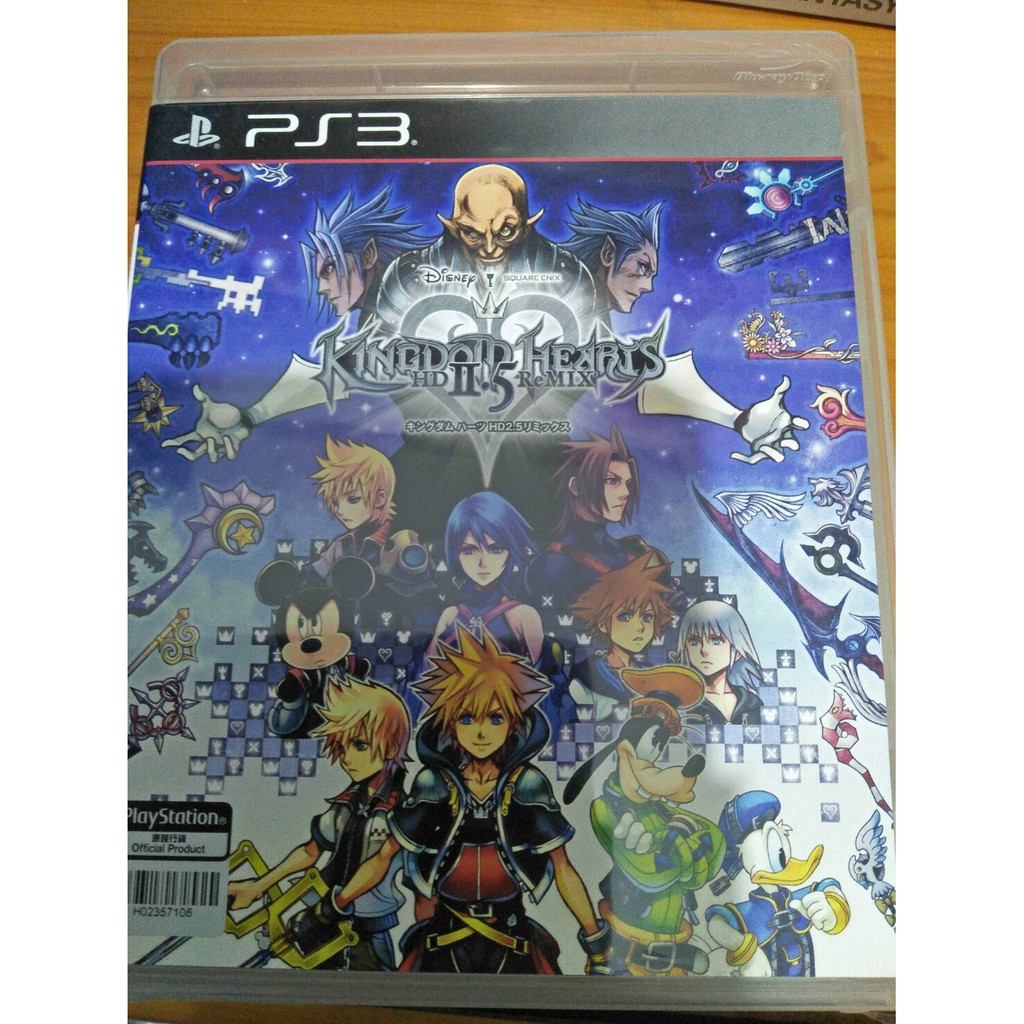 PS3 遊戲片 KINGDOM HEARTS 王國之心 HD 2.5 ReMIX 日文