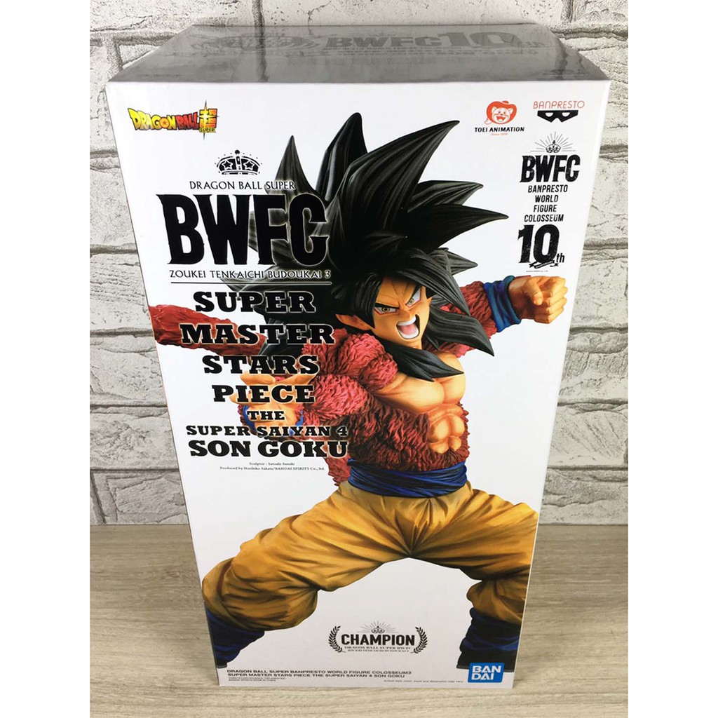 七龍珠悟空the Brush的價格推薦 21年12月 比價比個夠biggo