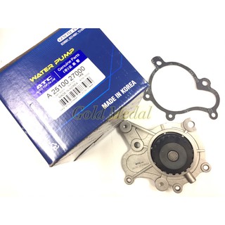※豬氏會社※Spor tage Tucson Trajet 柴油車 水邦浦 水幫浦 韓國 OEM KOREA 全新品