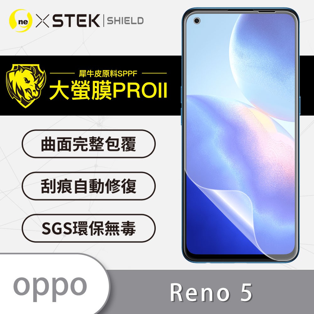 O-ONE【大螢膜PRO】OPPO RENO5 螢幕保護貼 超越玻璃保護貼 自動修復膜 reno5