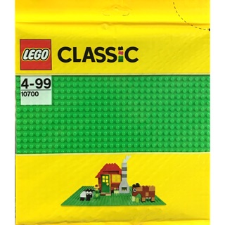 LEGO樂高積木 Classic經典系列 10700 綠色底板