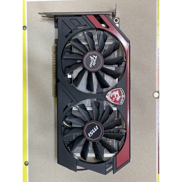 MSI GTX750 2GD5