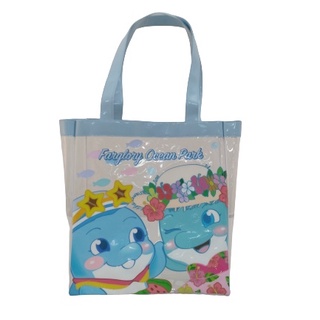 Farglory Ocean Park遠雄海洋公園 吉祥物透明PVC手提袋肩背袋大托特包